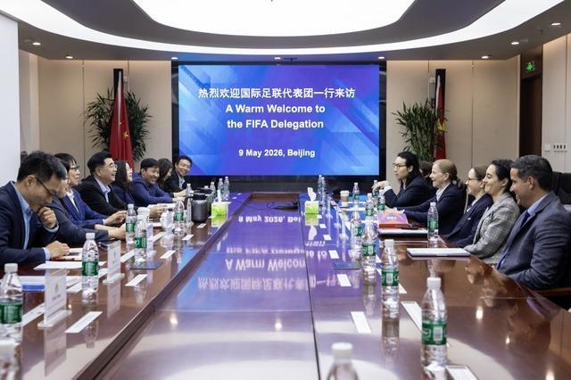 半岛体育app下载-国际足联女足代表团来华考察并与中国足协、中足联在京举行会谈